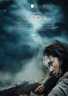 Arisaka-Arisaka