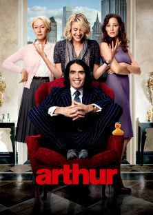 Arthur-Arthur
