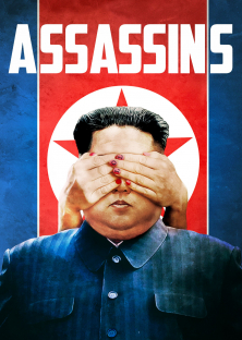Assassins-Assassins