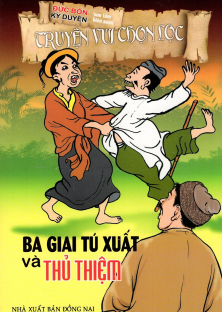Ba Giai Gặp Tú Xuất-Ba Giai Gặp Tú Xuất