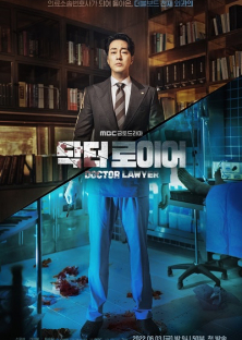 Doctor Lawyer-Doctor Lawyer