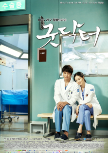Good Doctor-Good Doctor