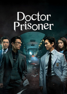 Doctor Prisoner-Doctor Prisoner
