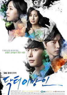Doctor Stranger-Doctor Stranger