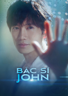 Doctor John-Doctor John