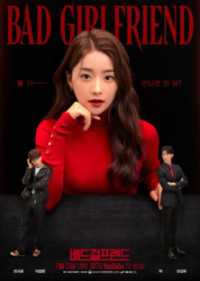 Bad Girlfriend-Bad Girlfriend