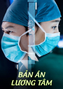 Surgeons-Surgeons
