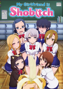 Boku no Kanojo ga Majimesugiru Sho-bitch na Ken-Boku no Kanojo ga Majimesugiru Sho-bitch na Ken