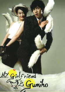 My Girlfriend Is a Gumiho-My Girlfriend Is a Gumiho