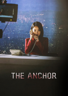 The Anchor-The Anchor