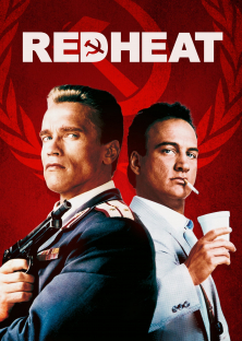Red Heat-Red Heat