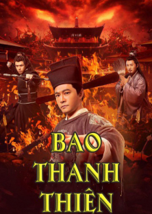 Justice Bao-Justice Bao
