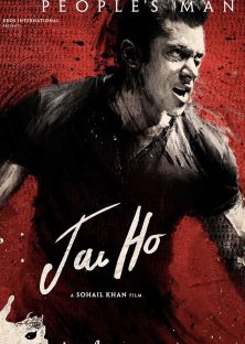 Jai Ho-Jai Ho