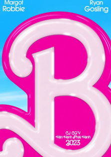 Barbie-Barbie