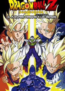Dragon Ball: Plan to Eradicate the Super Saiyans-Dragon Ball: Plan to Eradicate the Super Saiyans
