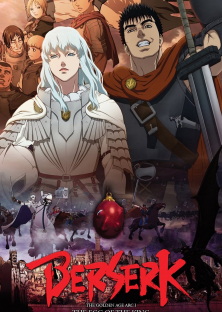 Berserk: The Golden Age Arc I - The Egg of the King-Berserk: The Golden Age Arc I - The Egg of the King