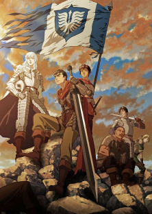 Berserk: The Golden Age Arc Memorial Edition-Berserk: The Golden Age Arc Memorial Edition