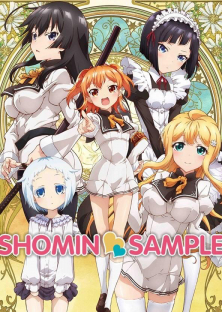 Ore ga Ojousama Gakkou ni-Ore ga Ojousama Gakkou ni