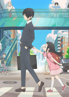 Kakushigoto-Kakushigoto