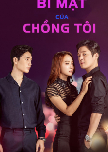 The Secret Of My Love-The Secret Of My Love