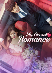 My Secret Romance-My Secret Romance