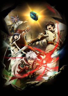 Chain Chronicle: The Light Of Haecceitas-Chain Chronicle: The Light Of Haecceitas