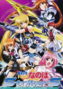 Nanoha Season 3-Nanoha Season 3