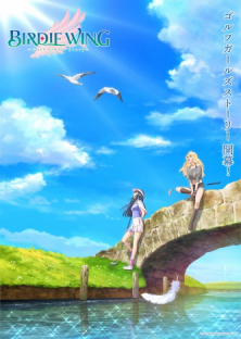 BIRDIE WING -Golf Girls’ Story- Season 2-BIRDIE WING -Golf Girls’ Story- Season 2