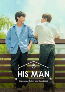 Men's Romance-Men's Romance
