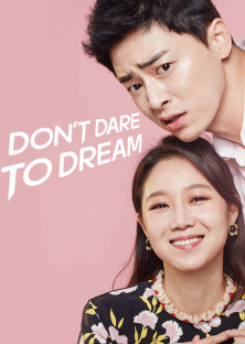 Don't Dare to Dream-Don't Dare to Dream