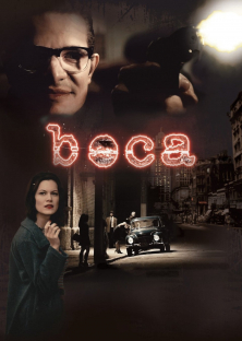 Boca-Boca