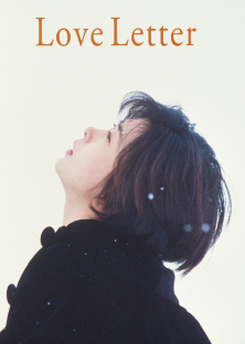 Love Letter-Love Letter