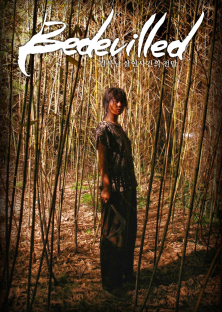 Bedevilled-Bedevilled