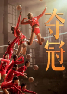 Duo Guan AKA Leap-Duo Guan AKA Leap