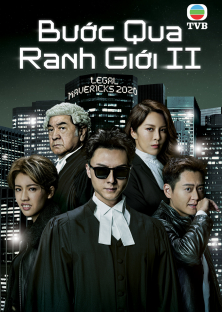Legal Mavericks 2-Legal Mavericks 2