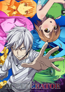 A Certain Scientific Accelerator-A Certain Scientific Accelerator
