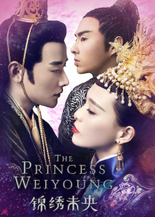 The Princess Weiyoung-The Princess Weiyoung