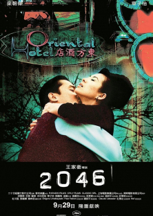 2046-2046