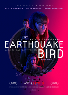 Earthquake Bird-Earthquake Bird
