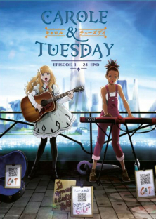 CAROLE & TUESDAY (Season 1)-CAROLE & TUESDAY (Season 1)