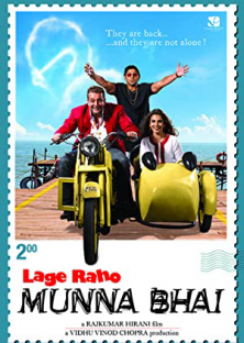 Carry On, Munna Bhai-Carry On, Munna Bhai