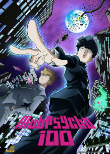 Mob Psycho 100 (Season 1)-Mob Psycho 100 (Season 1)