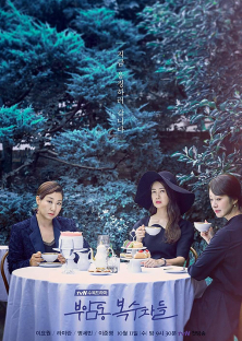 Avengers Social Club-Avengers Social Club