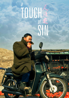 A Touch of Sin-A Touch of Sin
