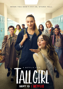 Tall Girl-Tall Girl