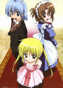 Hayate No Gotoku SS2-Hayate No Gotoku SS2