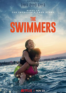 The Swimmers-The Swimmers