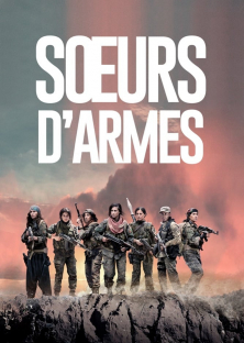Sisters in Arms-Sisters in Arms