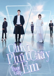 Just To See You (Phát Song Song)-Just To See You (Phát Song Song)