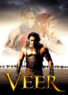 Veer-Veer